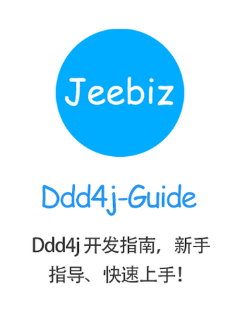 《开发环境与规范》-admin