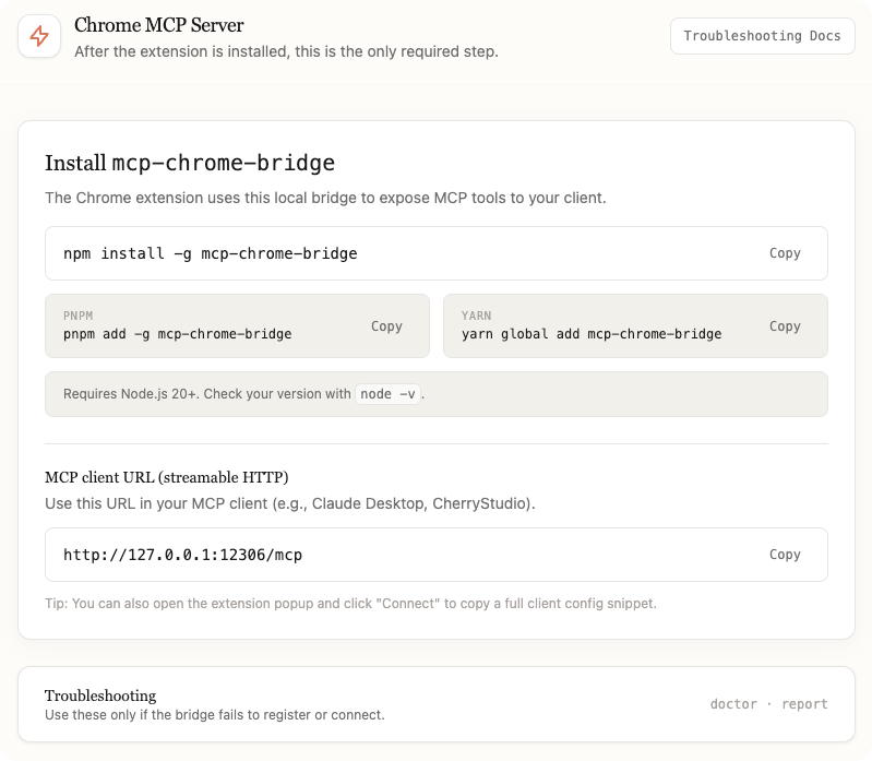 截屏2025-06-09 15 52 06